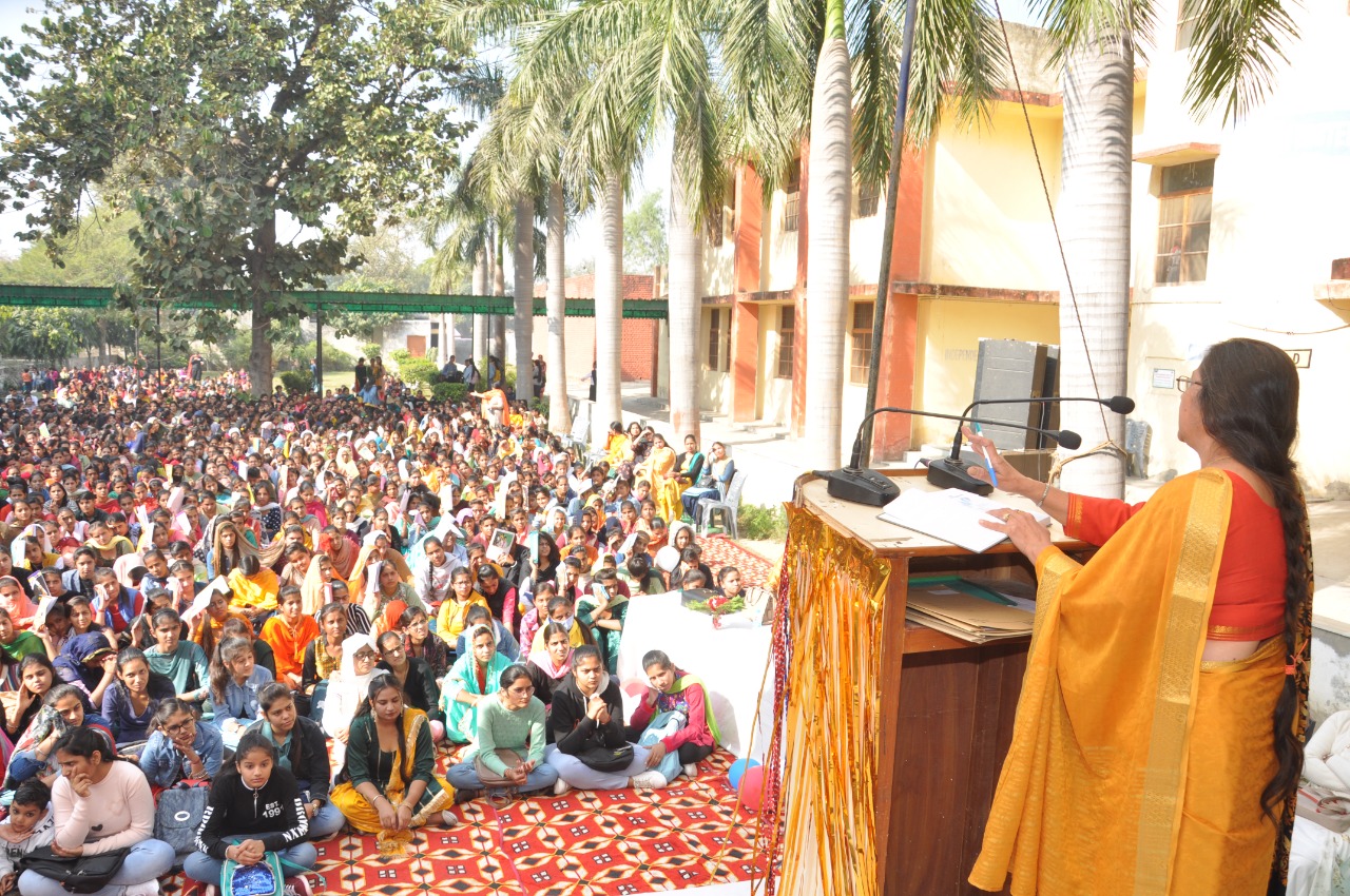 College Banner
