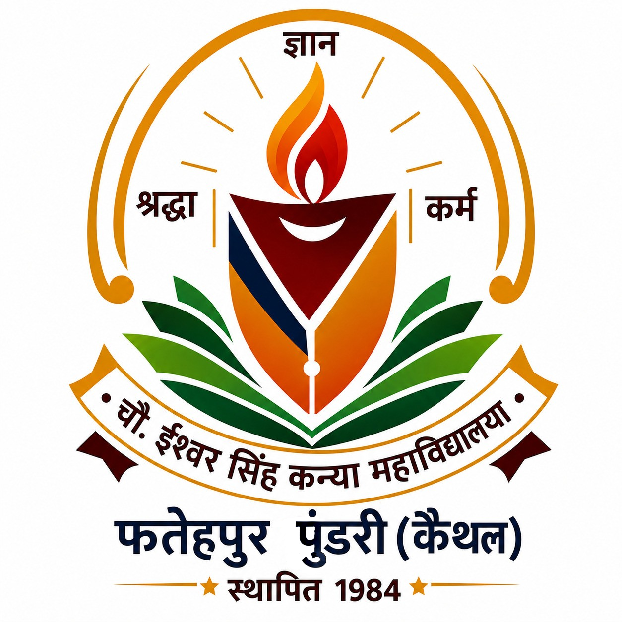College Logo