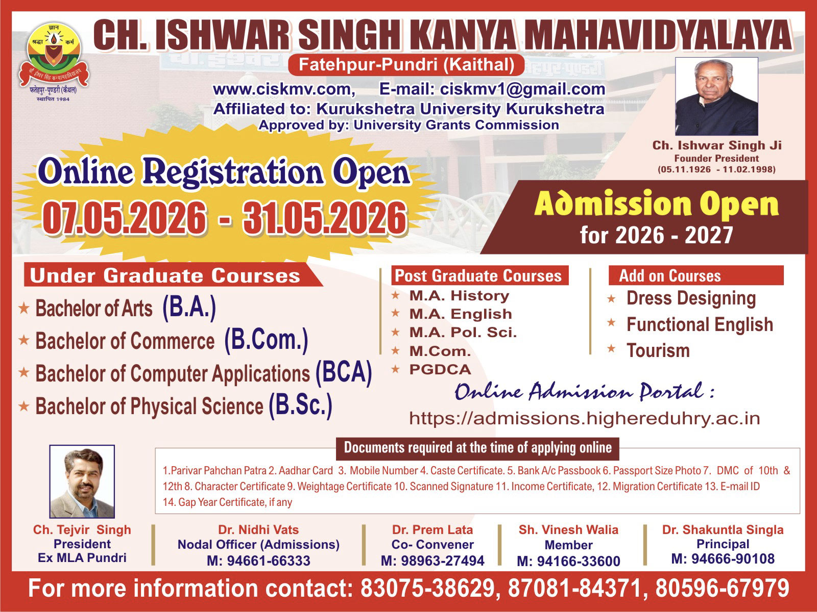 Ch. Ishwar Singh Kanya Mahavidyalaya Admission Open 2026-2027