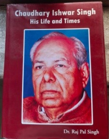 Chaudhary Ishwar Singh Book 1