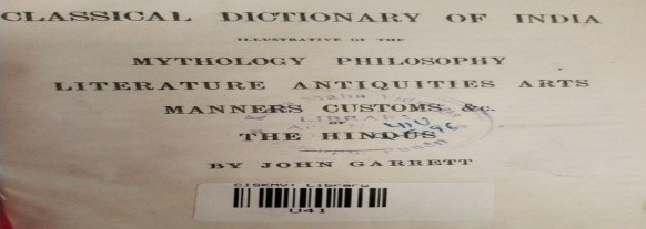 Classical Dictionary of India